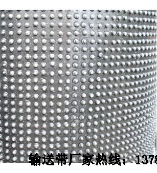 耐熱輸送帶儲(chǔ)存所需要的條件